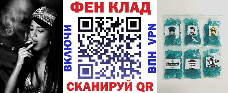 Amphetamine 98% ОМГ ОМГ ТОР Миллерово
