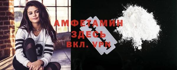 кокс Алзамай