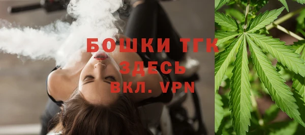 кокаин VHQ Абинск