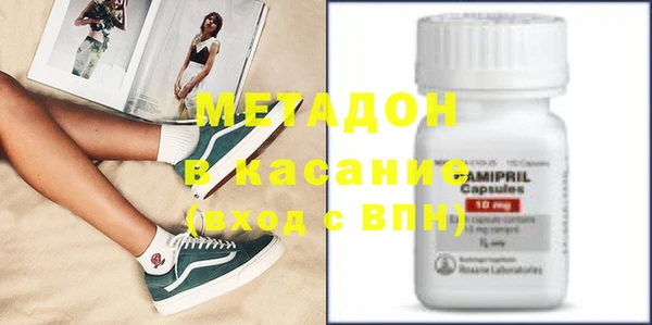 ПСИЛОЦИБИНОВЫЕ ГРИБЫ Няндома