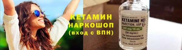 ПСИЛОЦИБИНОВЫЕ ГРИБЫ Няндома