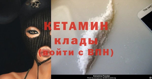 спиды Абаза