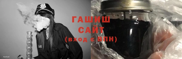 сатива Нягань
