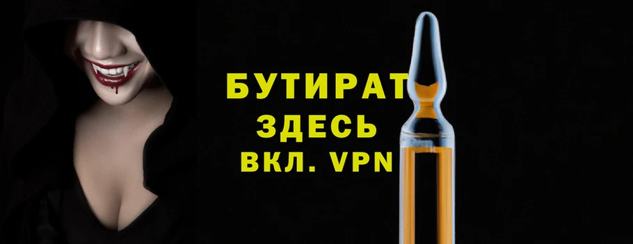 ПСИЛОЦИБИНОВЫЕ ГРИБЫ Няндома