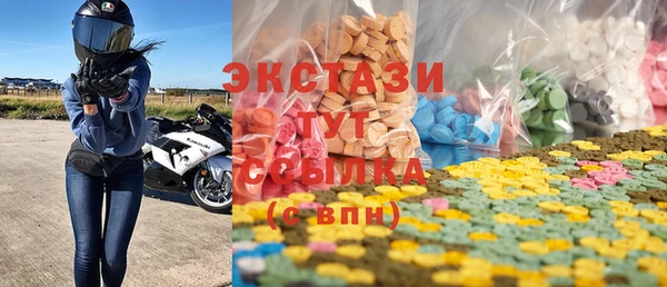 сатива Нягань