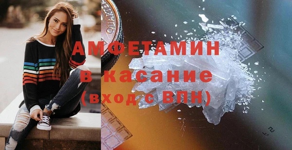соль курить ск Нязепетровск