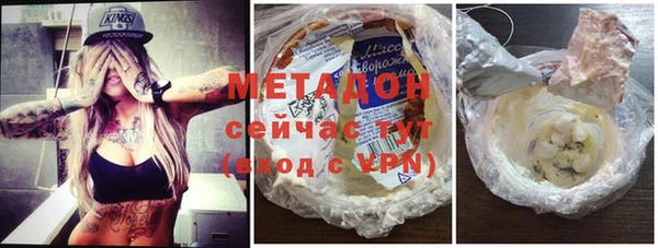 ПСИЛОЦИБИНОВЫЕ ГРИБЫ Няндома