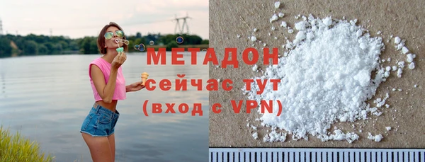 ПСИЛОЦИБИНОВЫЕ ГРИБЫ Няндома