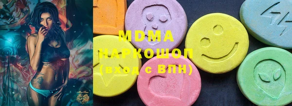 сатива Нягань