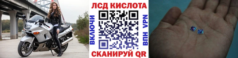 OMG ссылки  Миллерово  Марки N-bome 1,8мг  купить наркотики сайты 